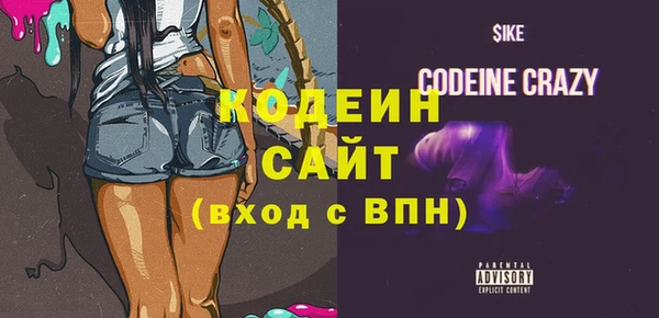 mix Белокуриха